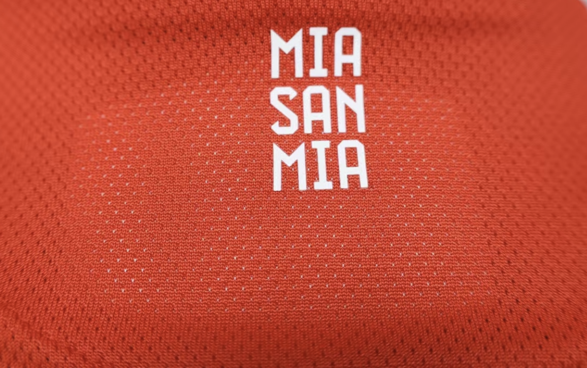 Bayern Monaco 2025-26 - Home