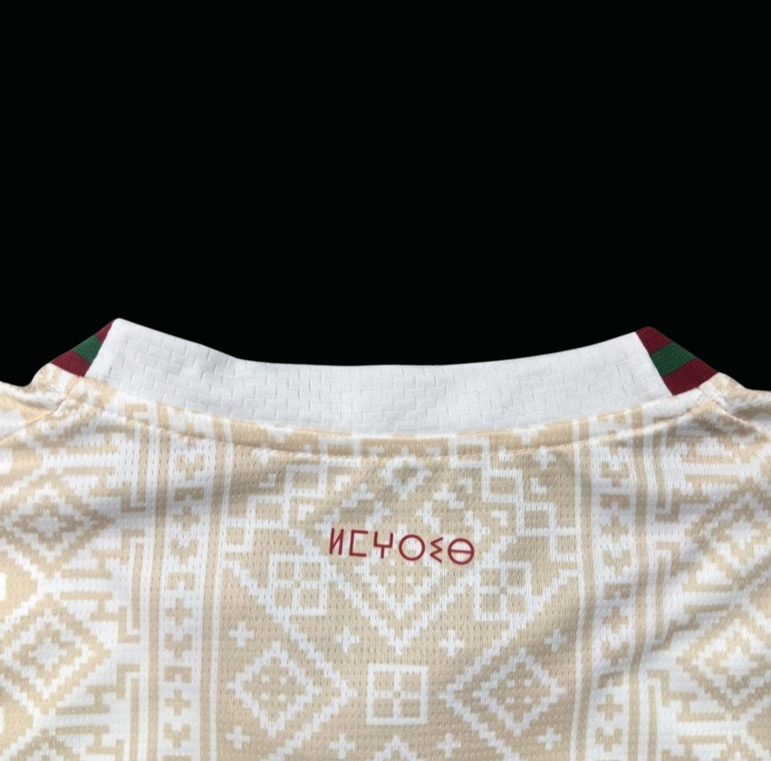 Marocco 2026 - Away