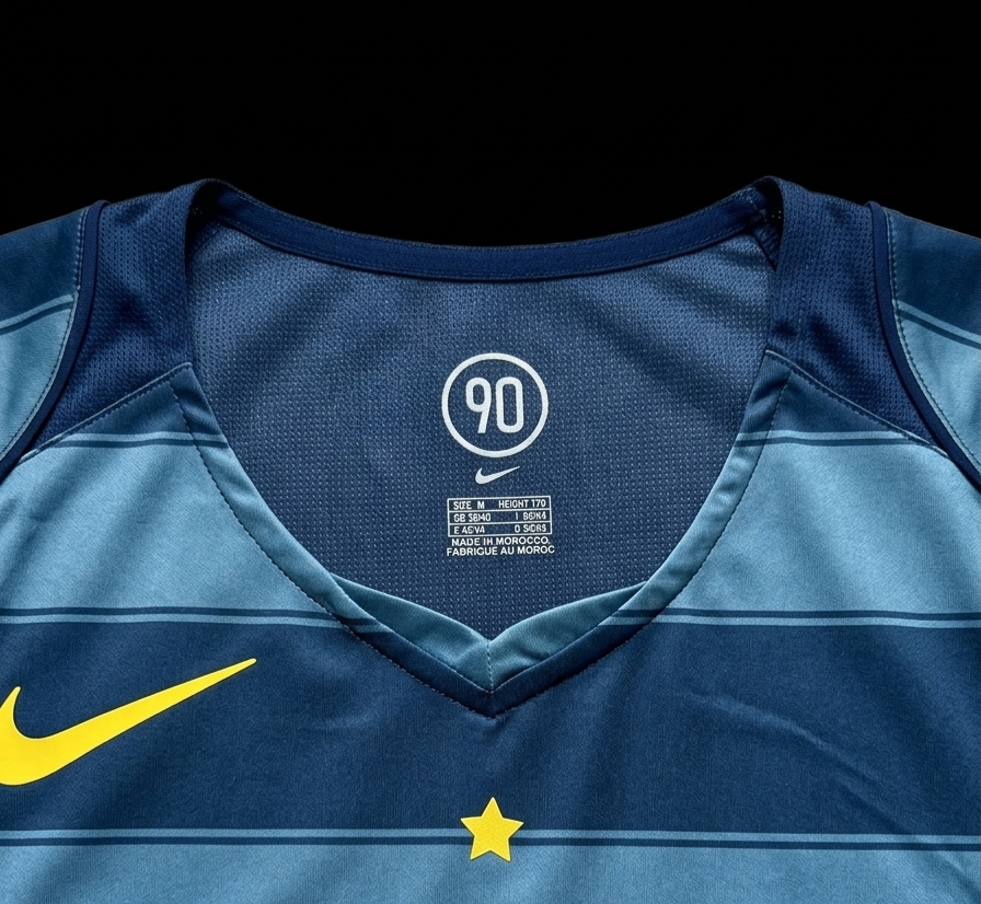 Inter 2004 - Third