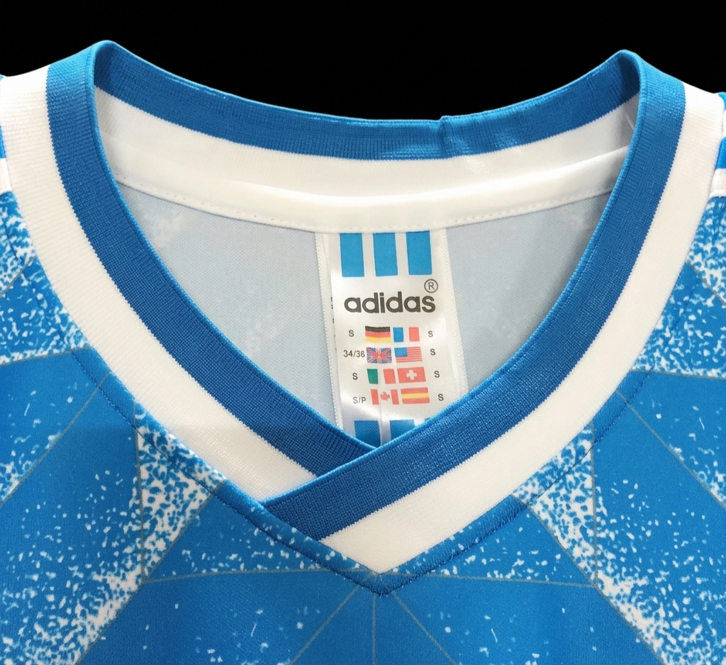 Olanda 1988 - Away