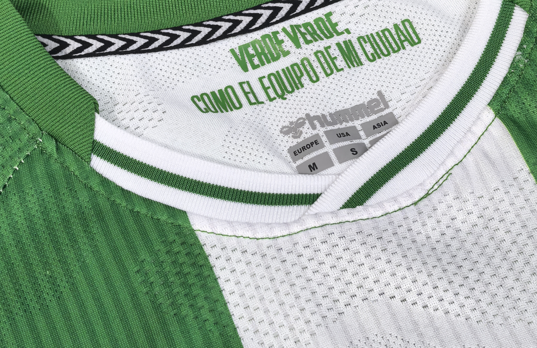 Betis Siviglia 2025-26 - Home