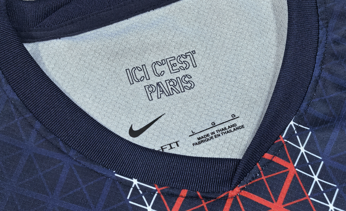Paris Saint-Germain 2025-26 - Home