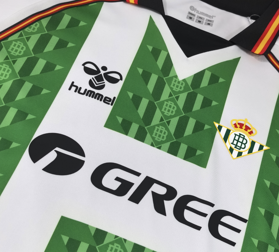 Betis Siviglia 2025-26 - Special Edition